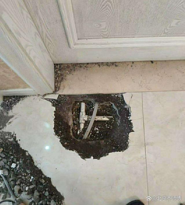 地板暗管漏水急救指南，掌握正確維修方法，省時省力！