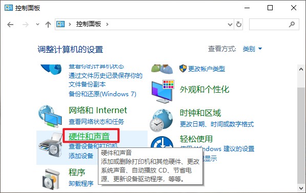 電腦關(guān)機(jī)速度很慢是怎么回事？解決方法有哪些？