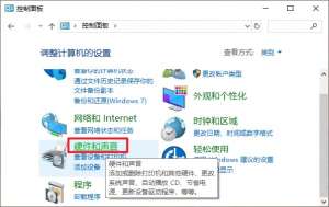 電腦關機速度很慢是怎么回事？解決方法有哪些？