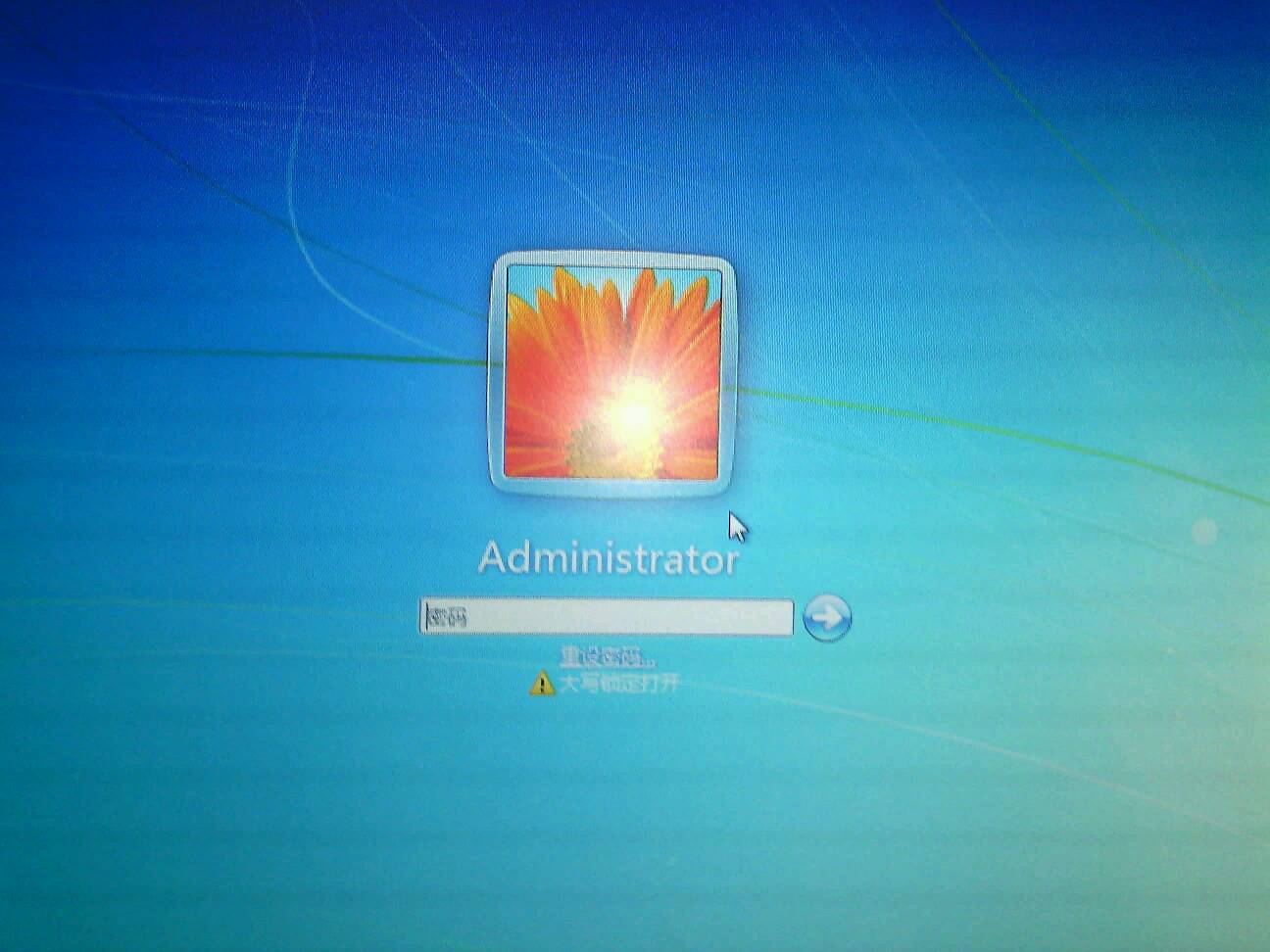 解除電腦開機(jī)密碼的五種方法